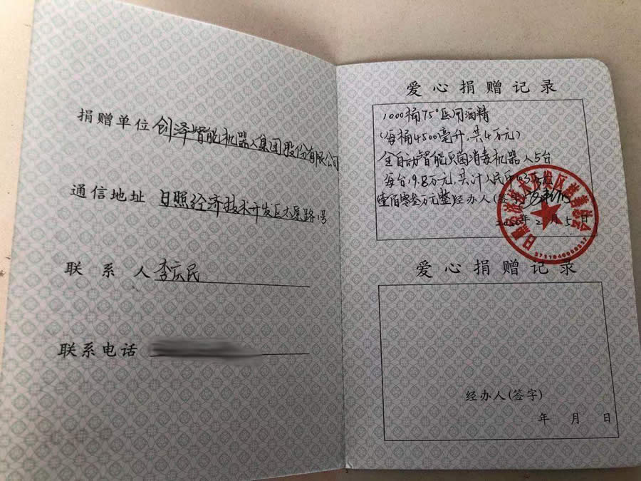 l(f)]˹x܅f(xi)(chung)ܙC(j)t(y)Ժ