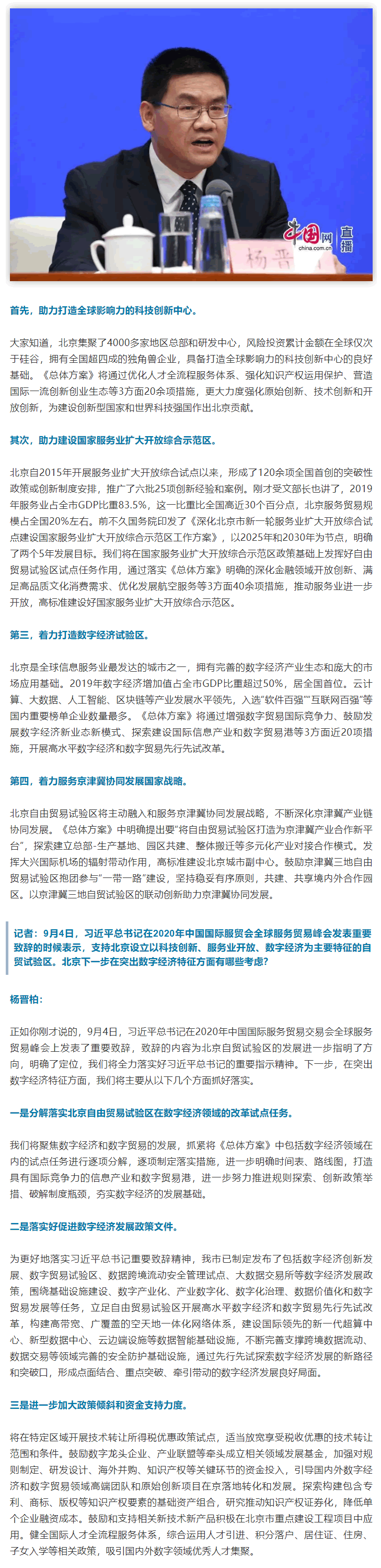 Q(mo)ԇ^(q)Щɫc(qun)x