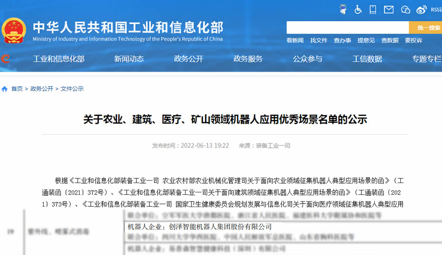 xŲt(y)LC(j)ˑ(yng)Ã(yu)Ρļ