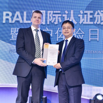 國(guó)際洗滌標(biāo)準(zhǔn)+精益管理