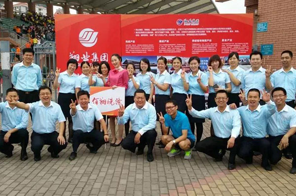 翔業(yè)榜樣 | 佰翔酒店服務(wù)洗滌中心：主業(yè)背后的保障擔(dān)當(dāng)，為酒店保駕護(hù)航